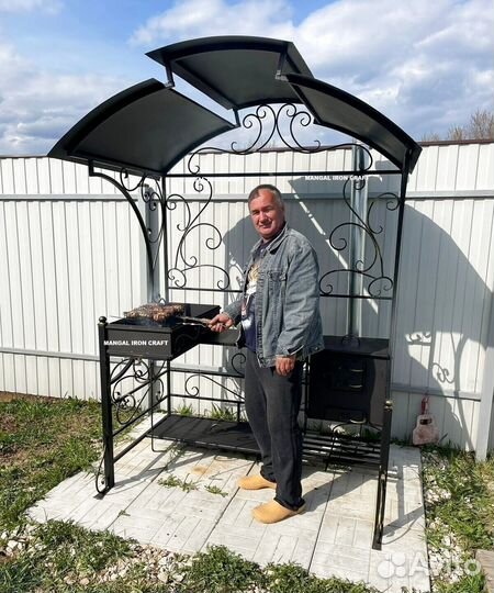 Мангальный комплекс