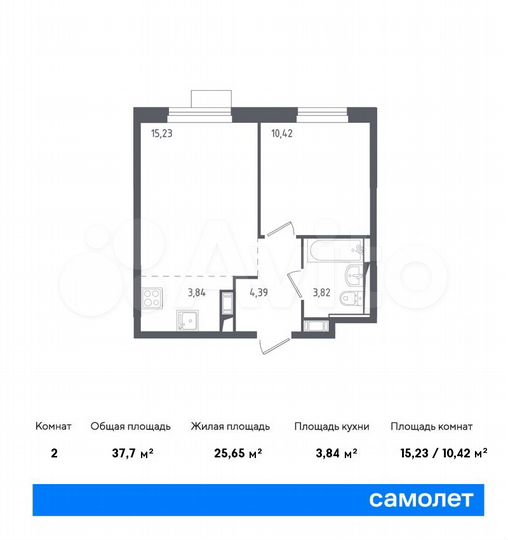 2-к. квартира, 37,7 м², 11/12 эт.