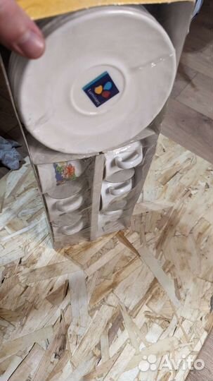 Чайный Сервиз luminarc. центр