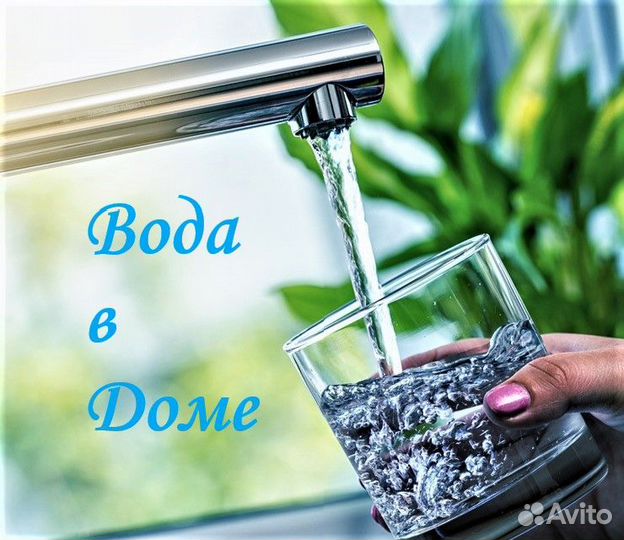 Бурение ремонт скважин