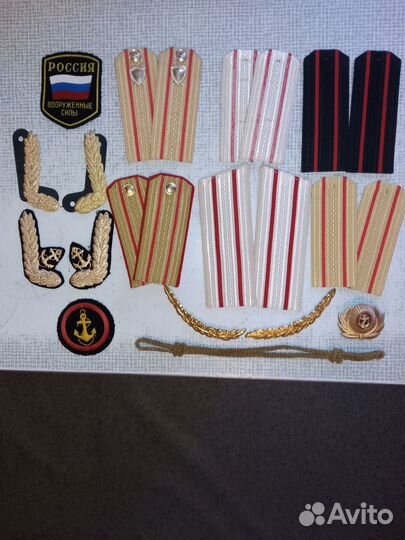 Погоны и фурнитура вмф СССР