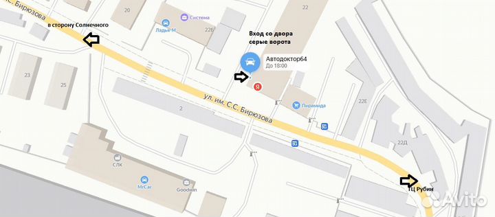 Зеркало механическое правое Peugeot 206