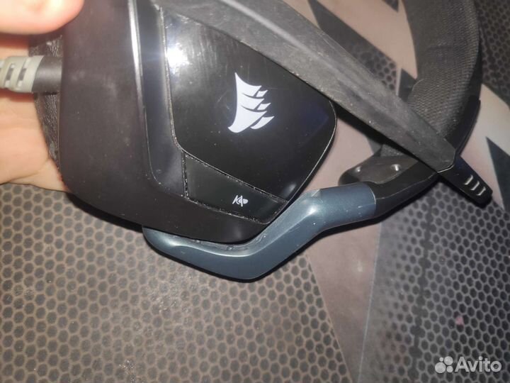 Corsair void pro 7.1