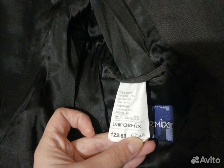 Школьный костюм для мальчика 122 128
