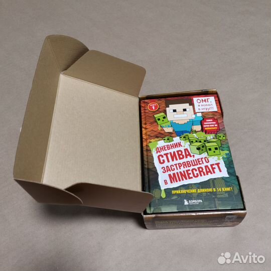 Дневники Стива, застрявшего в Minecraft, книги 1-5