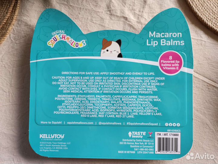 Бальзам для губ squishmallows macaron