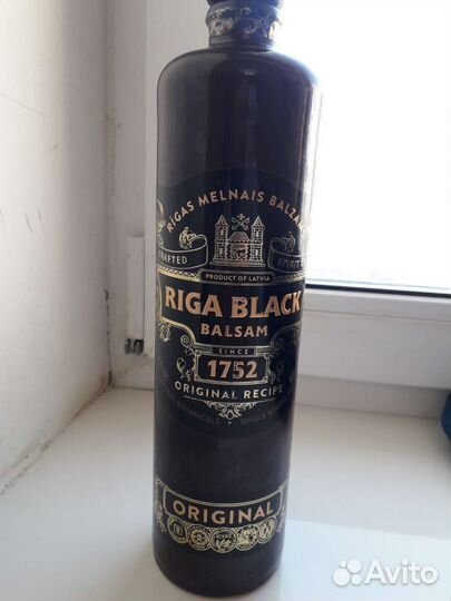 Бутылки пустые декоративные