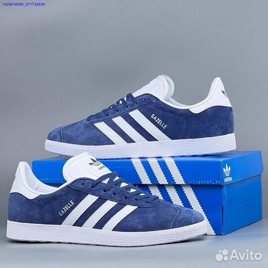 Кроссовки Adidas Gazelle (Арт.34594)