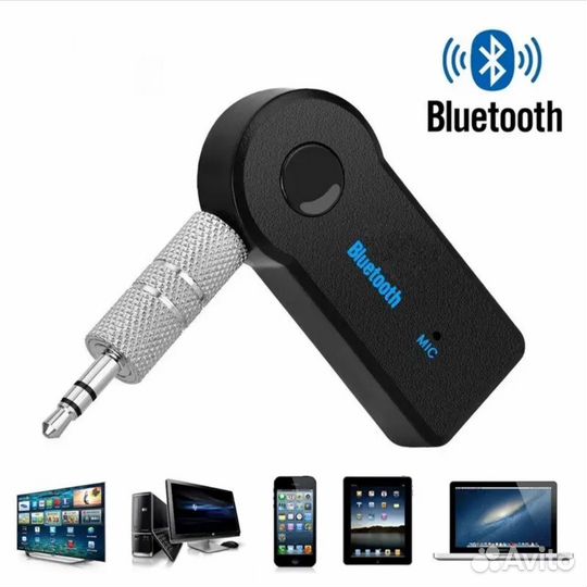 Bluetooth адаптер aux