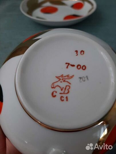 Чайная пара