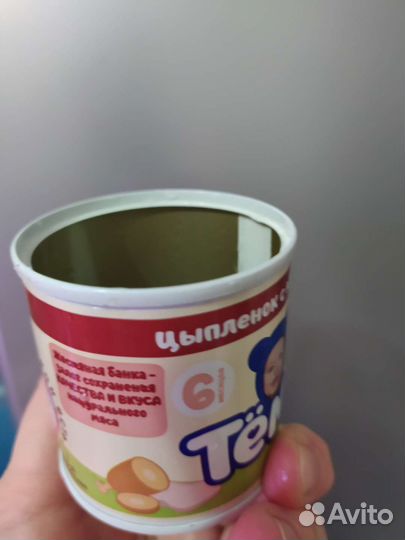 Консервные банки для вечных свечей