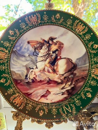 Винтаж: Коллекционная тарелка Limoges Frankreich