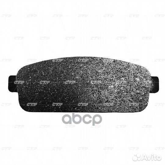 Ckkd-22 Колодки тормозные дисковые зад GK