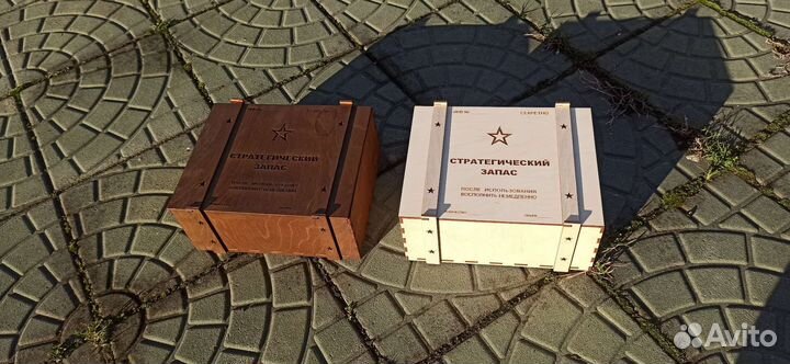 Коробки деревянные для подарка