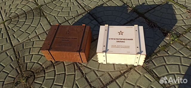 Коробки деревянные для подарка