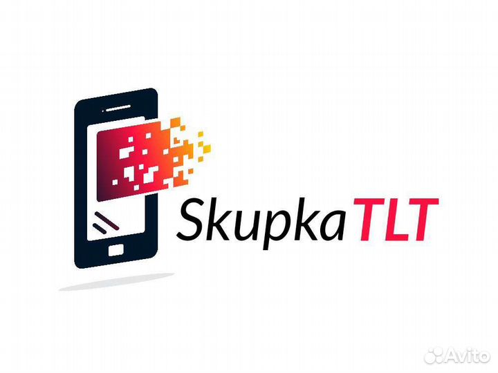 Скупка телефонов iPhone android и др