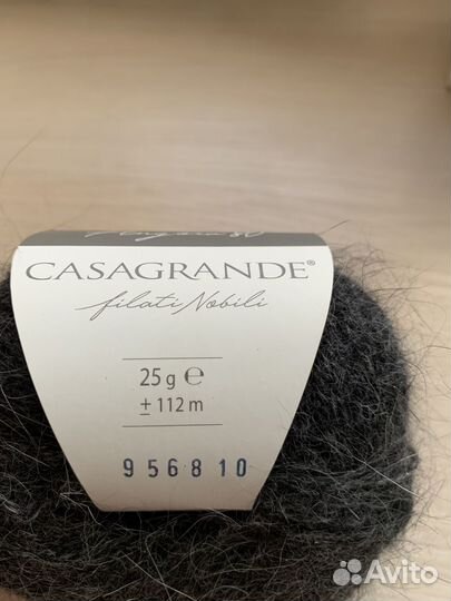 Casagrande пряжа ангора angora 80