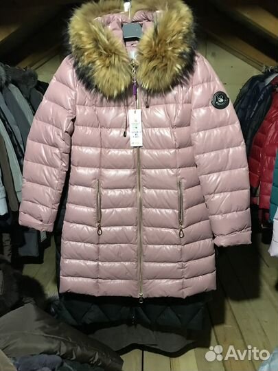 Пуховик женский
