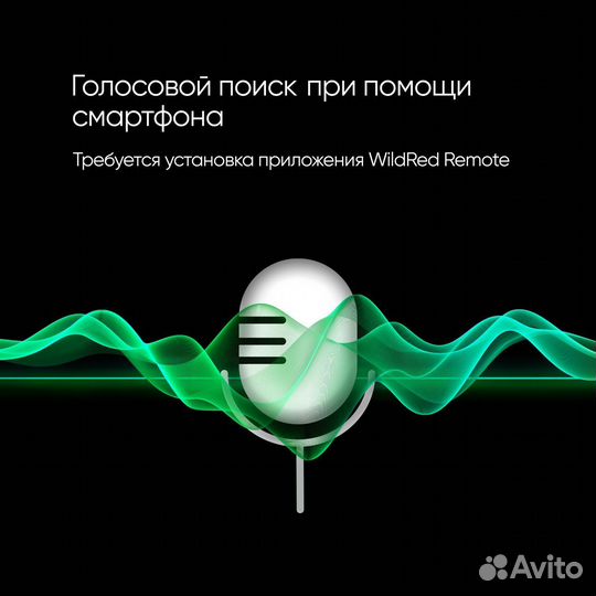 Телевизор TopDevice tdtv32CS04H BK SMART