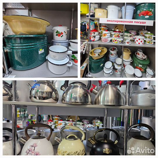 Кастрюля бак алюминиевая большая