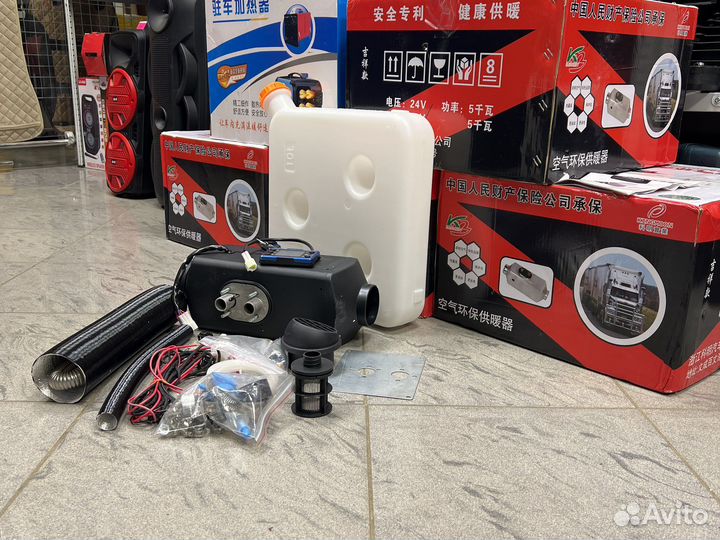 Сухой фен автономный отопитель KingMoon