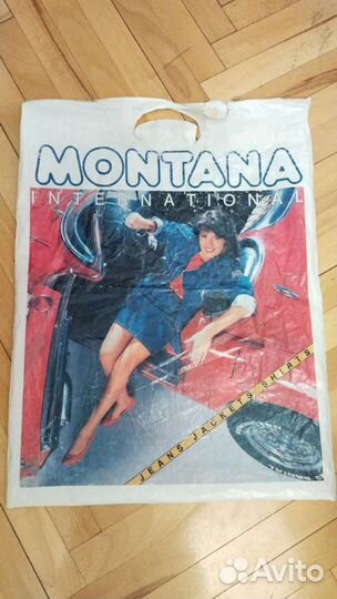 Пакет СССР 80 годы Монтана бу