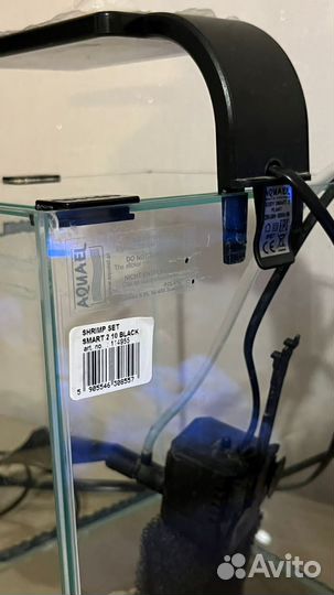 Аквариум aquael Shrimp Set 10 л