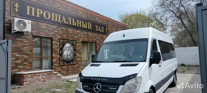 Свой человек в похоронной сфере