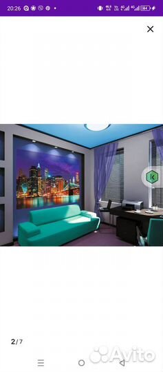 Фотообои Нью -Йорк