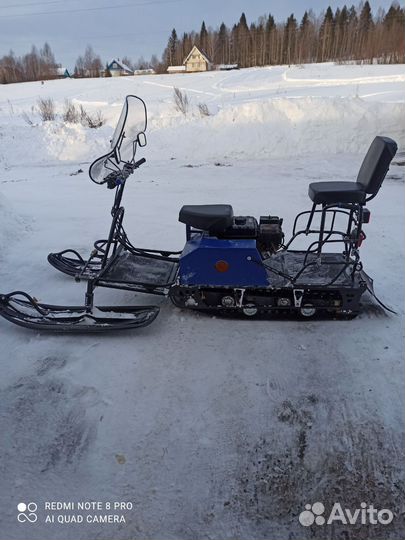 Мото-собаку