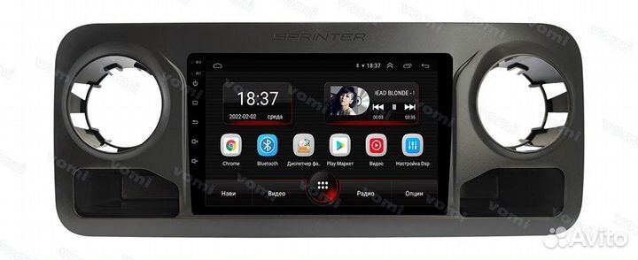 Магнитола Андроид 10