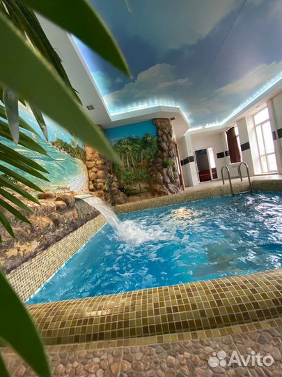 Сауна с бассейном комплекс для семейного отдыха