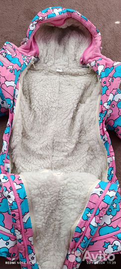 Комбинезон трансформер