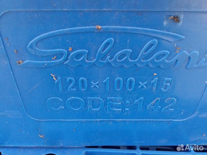 Продам пластиковые поддоны