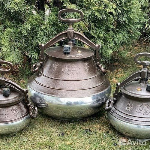 Афганский казан 15 литров