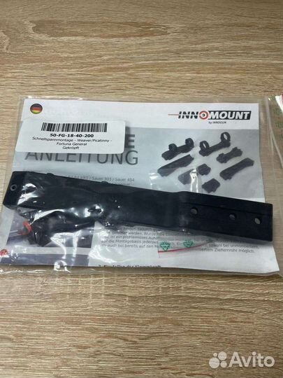 Кронштейн innomount