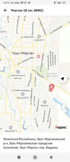 Участок 18 сот. (ИЖС)