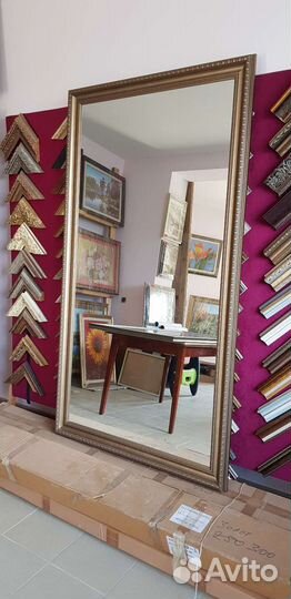 Зеркала в багете