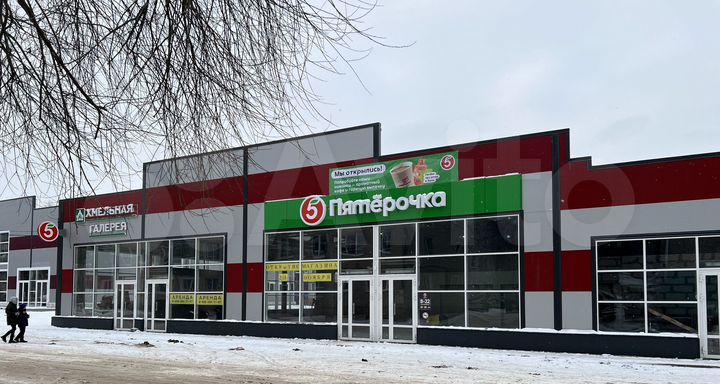 Торговая площадь, 1400 м²