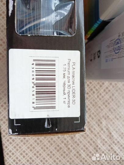 Пластики для FDM 3D-принтера