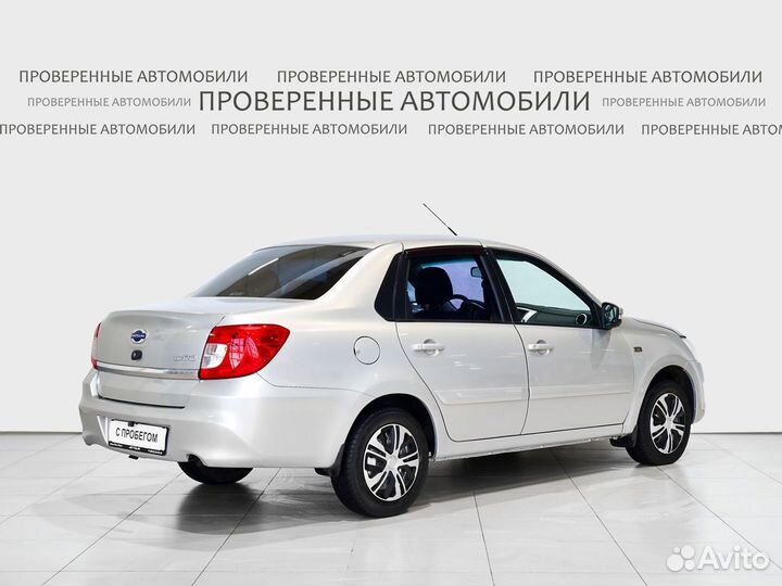 Datsun on-DO 1.6 МТ, 2020, 55 095 км