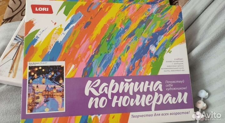 Интерьерная картина ручная работа Венеция