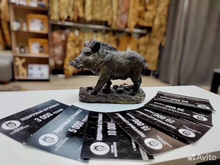 Подарок охотнику (подарочный сертификат)