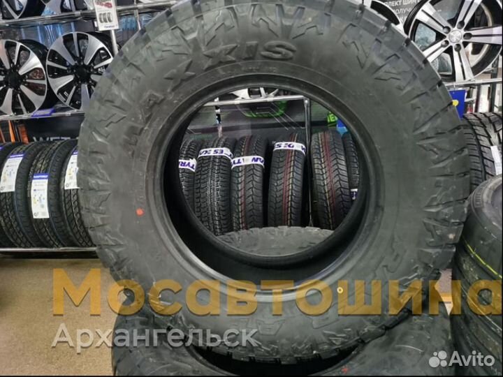 Maxxis AT-811 Razr AT 245/70 R16 111T