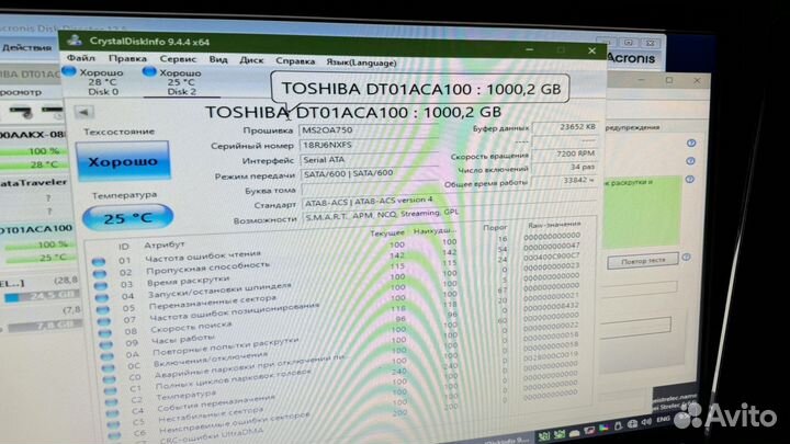 Toshiba hdd 1 tb жесткий диск