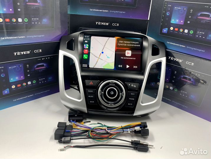 Магнитола Teyes 3/32 для Форд Фокус 3