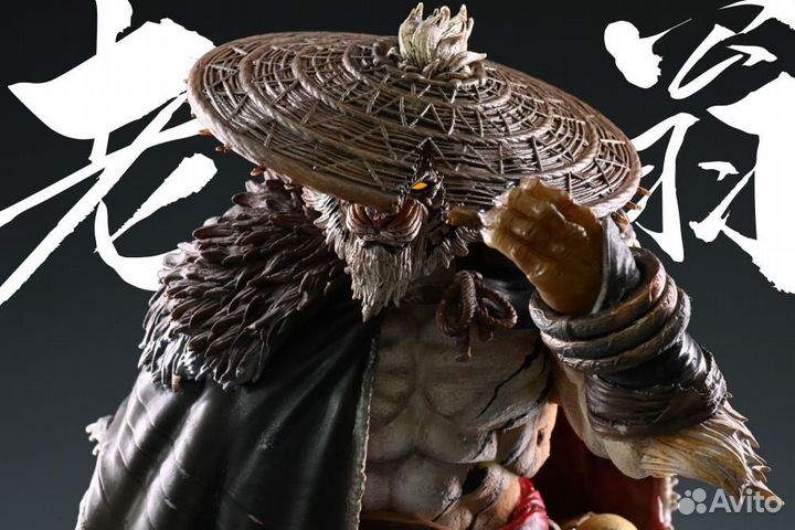 Подвижная Фигурка Blade Master Weng