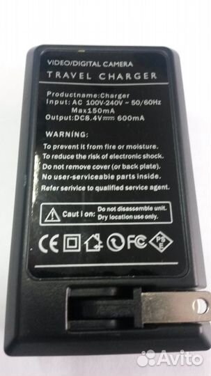 Зарядное устройство для Nikon D7000 EN-EL15