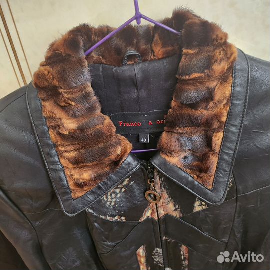 Куртка кожаная женская