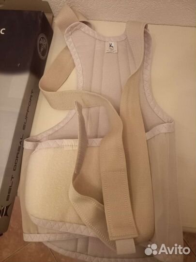 Корректор осанки Тривес Т-1773, размер 2, бежевый